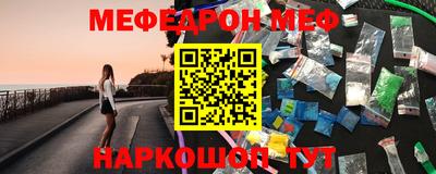 jwh Новозыбков