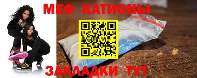 jwh Новозыбков