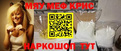 jwh Новозыбков