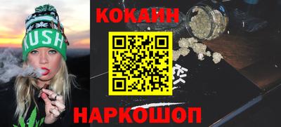 jwh Новозыбков