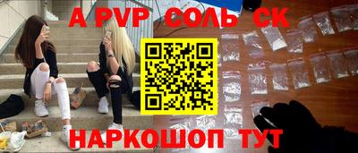 jwh Новозыбков