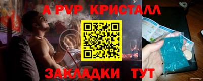 jwh Новозыбков