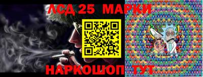 jwh Новозыбков
