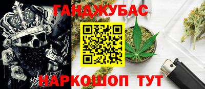 jwh Новозыбков
