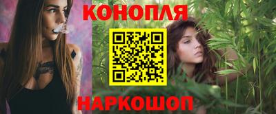 МДМА Новодвинск