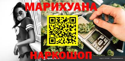 mdpv Новокубанск