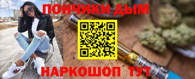mdpv Новокубанск