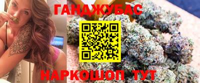 jwh Новозыбков