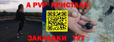 jwh Новозыбков
