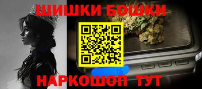 МДМА Новодвинск