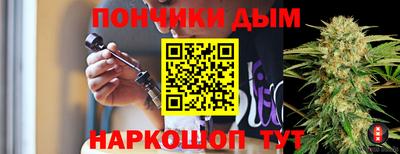 МДМА Новодвинск