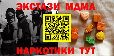 jwh Новозыбков