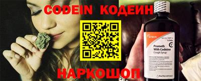 МДМА Новодвинск