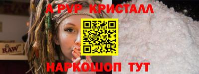 МДМА Новодвинск