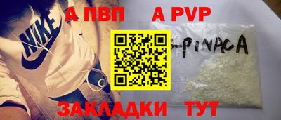 jwh Новозыбков