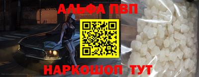 jwh Новозыбков