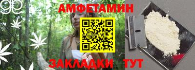 МДМА Новодвинск