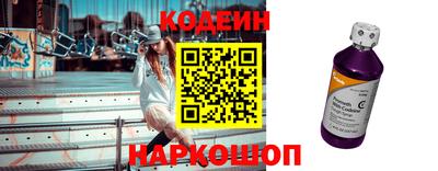 mdpv Новокубанск