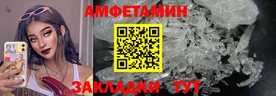 jwh Новозыбков