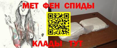 МДМА Новодвинск