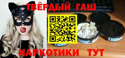 jwh Новозыбков