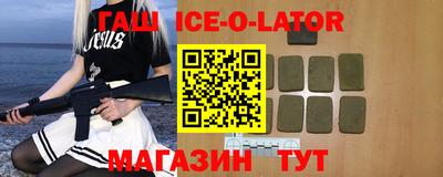 jwh Новозыбков