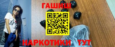 mdpv Новокубанск