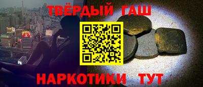 mdpv Новокубанск