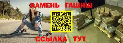 jwh Новозыбков