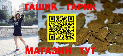 jwh Новозыбков