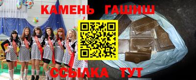 mdpv Новокубанск