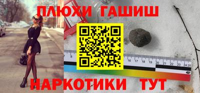 МДМА Новодвинск